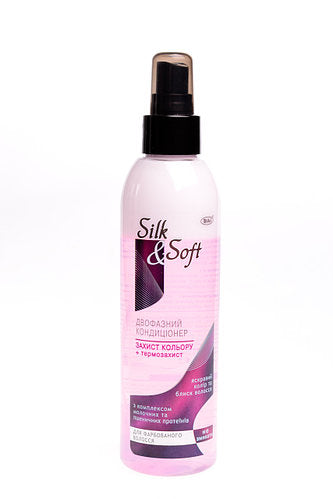 Viki Silk & Soft Color & Heat Protection Two-Phase Conditioner, 200 mL