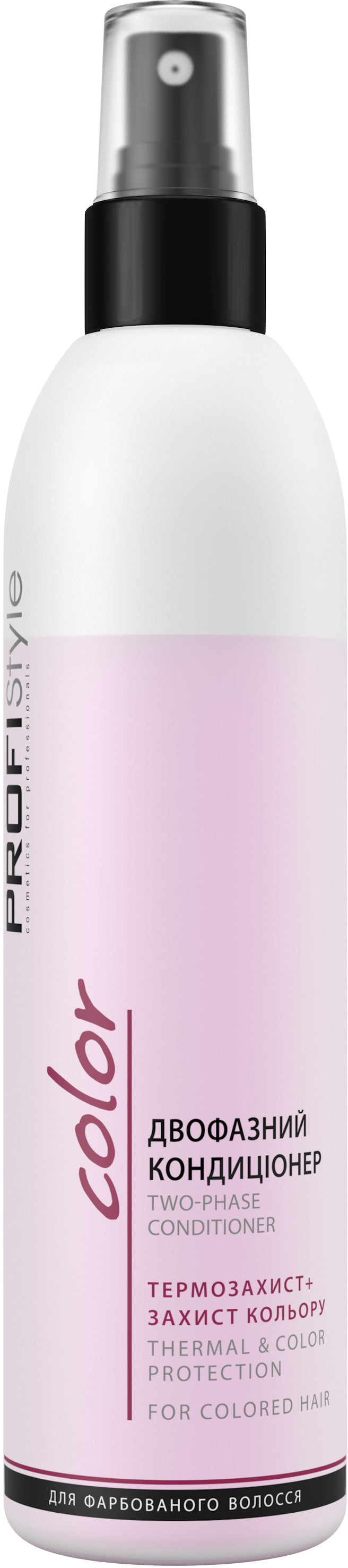 Profistyle Heat Protection Two-Phase Hair Conditioner, 250 mL