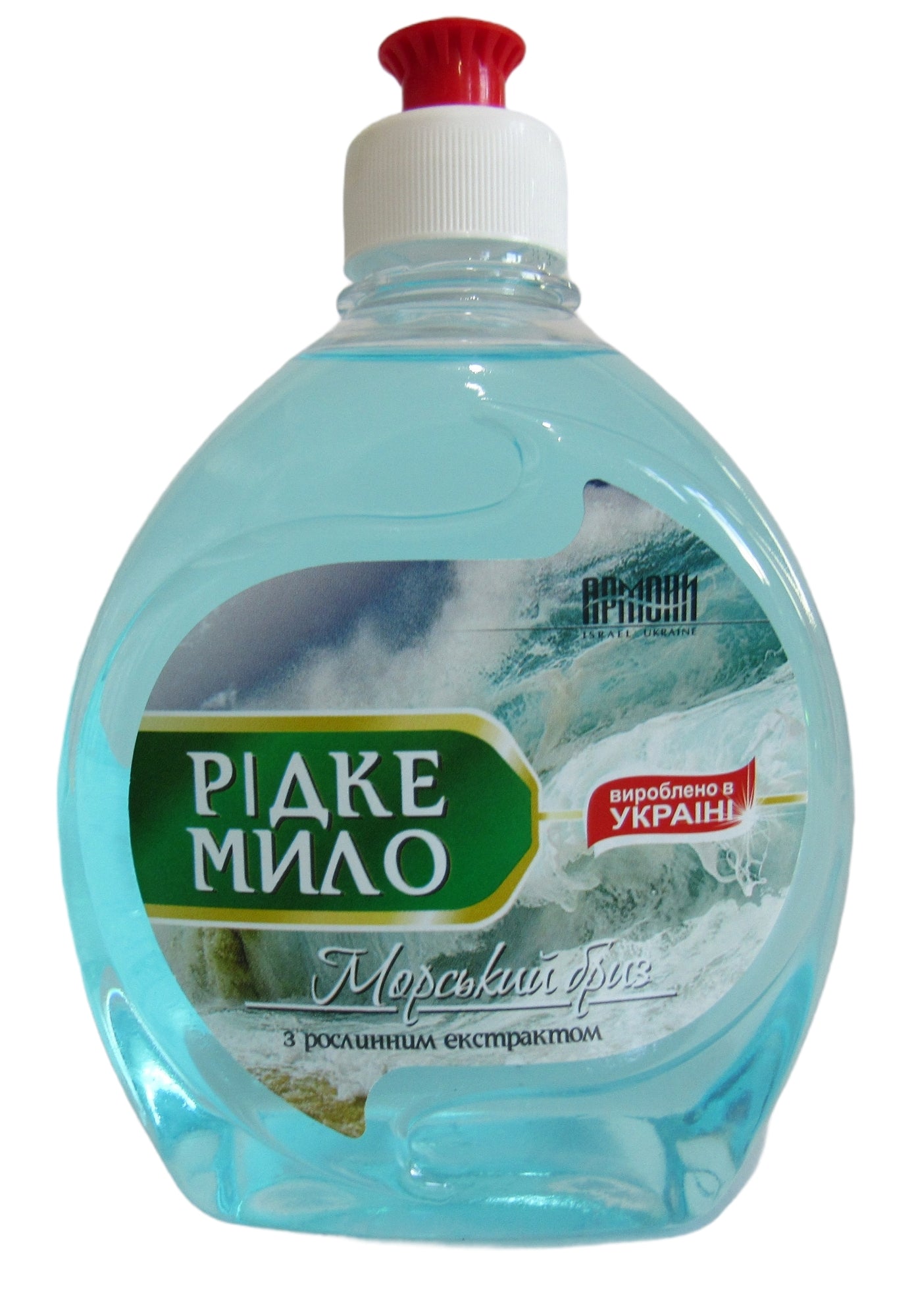 Armoni Sea Breeze Push-Pull Refill Liquid Hand Soap, 500 mL