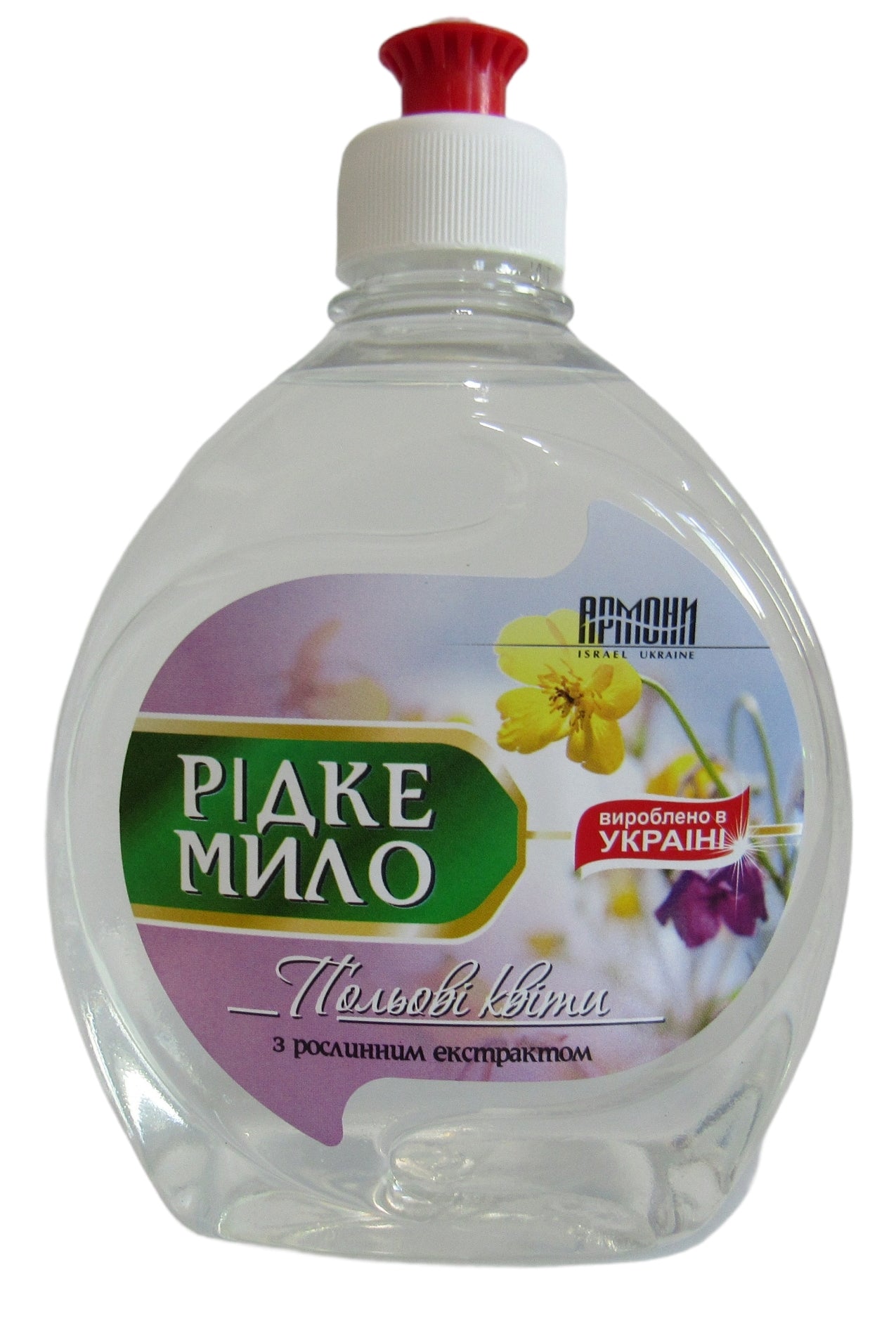 Armoni Wildflowers Push-Pull Refill Liquid Hand Soap, 500 mL