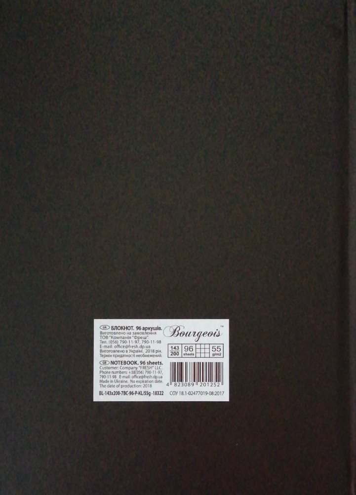 Bourgeois A5 Hardcover Grid Notebook, 96 Sheets - Image 3
