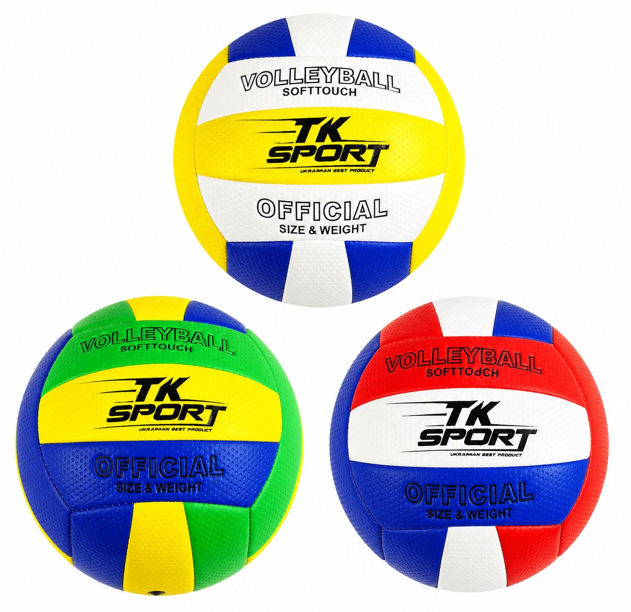 TK Sport Volleyball C 62442