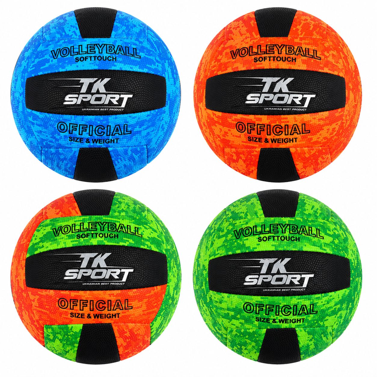 TK Sport Soft Touch Volleyball C 62443