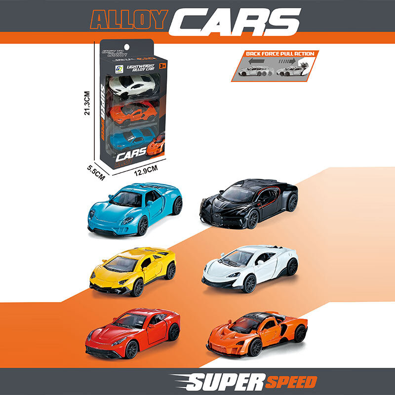 Lightweight Alloy Car Set G 702, 3 pcs