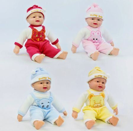 X 1608 Laughing Baby Doll, 40 cm