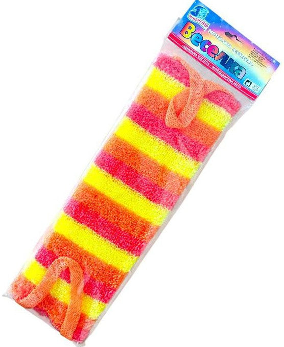 Moydodyr Rainbow Bath Washcloth with Handles