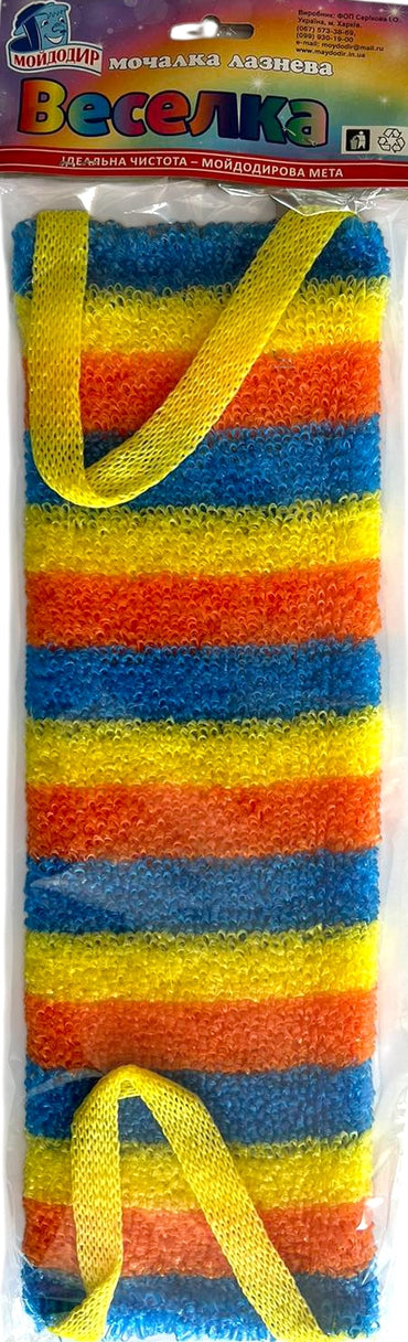 Moydodyr Rainbow Bath Washcloth with Handles - Image 2
