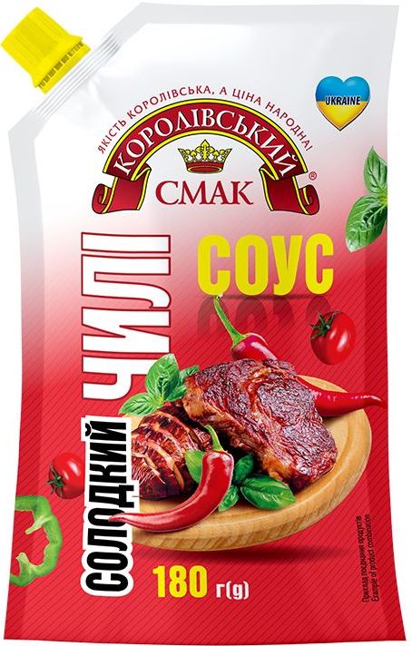 Korolivskyi Smak Sweet Chili Sauce in Stand-Up Pouch, 180 g