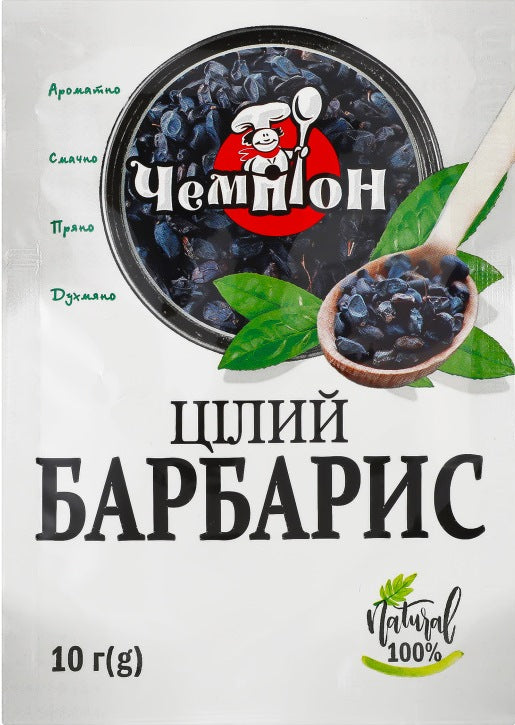 Chempion Whole Barberries, 10 g