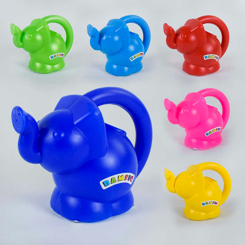 Bamsic Elephant Kids Watering Can