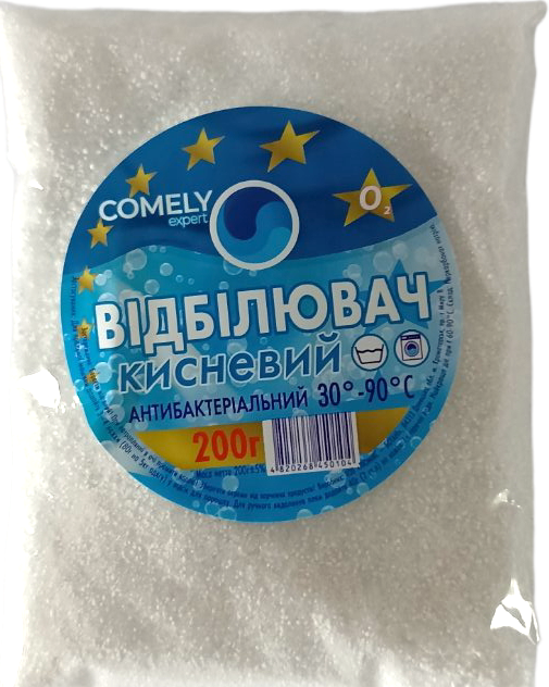 Comely Oxygen Bleach, 200 g