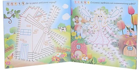 Apelsyn RM-28 Assorted Dot-to-Dot Kids Coloring Book, 12 Pages - Image 2