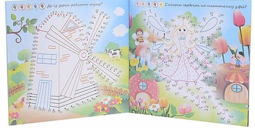 Apelsyn RM-28 Assorted Dot-to-Dot Kids Coloring Book, 12 Pages - Image 2