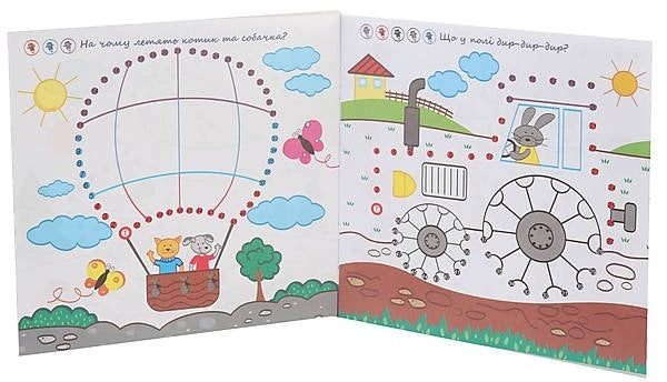 Apelsyn RM-28 Assorted Dot-to-Dot Kids Coloring Book, 12 Pages - Image 3