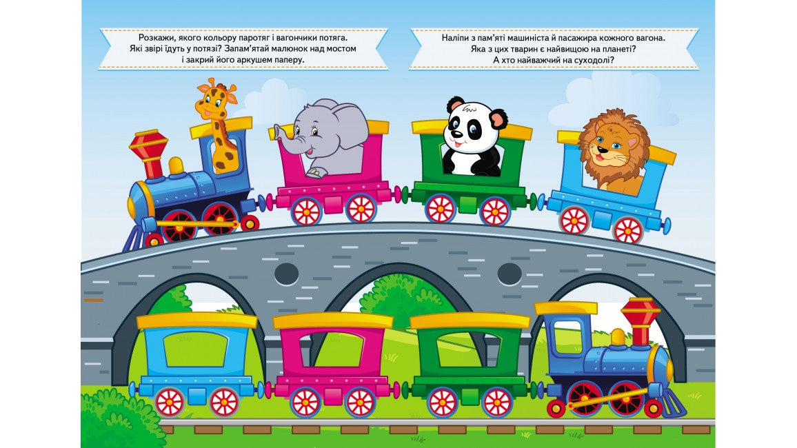 Pegas A5 Assorted Kids Development Activity Book with Stickers - Image 3