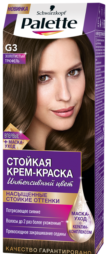 Palette G3 Golden Truffle Hair Color, 110 mL