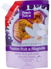 Fresh Juice Passion Fruit Shower Gel, 170 mL