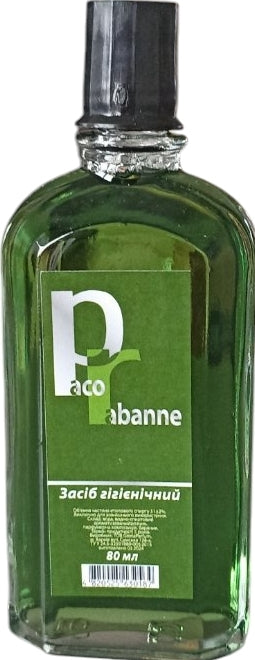 Gloria Parfum Paco Rabanne Cologne, 80 mL
