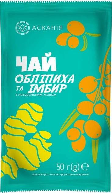 Askaniya Sea Buckthorn & Ginger Fruit Honey Tea, 50 g