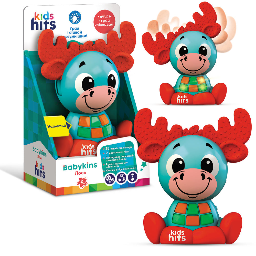 Kids Hits KH 10/001 Moose Musical Toy
