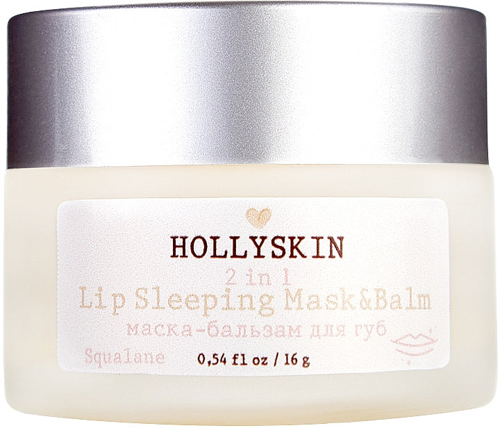 Hollyskin Restorative Lip Sleeping Mask & Balm, 16 g