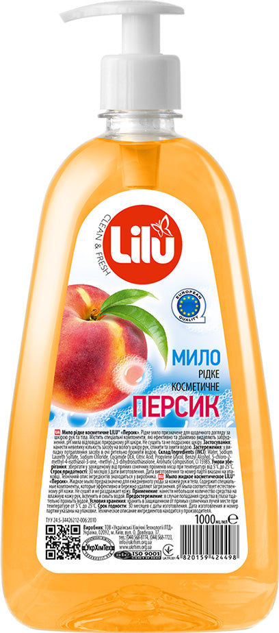 Lilu Peach Cosmetic Liquid Hand Soap with Pump, 1 L