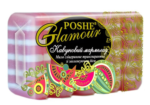 Poshe Glamour Watermelon Marmalade Eco Pack Bar Soap, 5 x 70 g