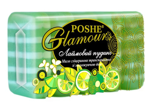Poshe Glamour Lime Pudding Eco Pack Bar Soap, 5 x 70 g