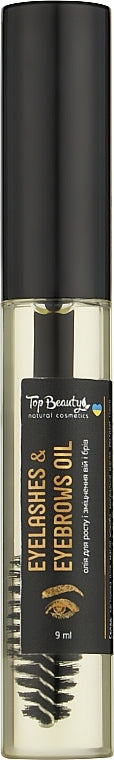 Top Beauty Lash & Brow Growth and Strengthening Oil, 9 mL
