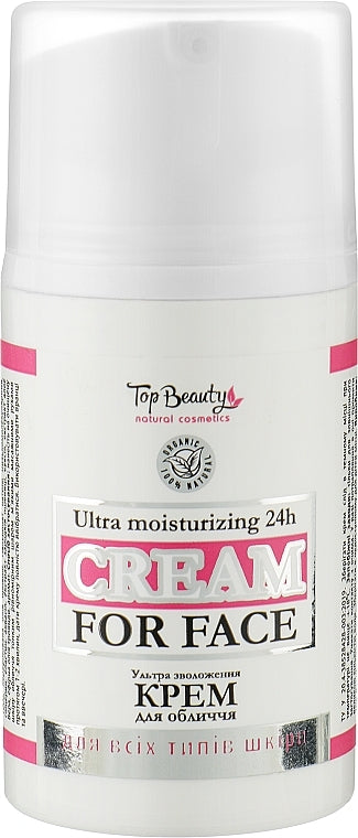 Top Beauty Ultra Moisturizing Face Cream, 50 mL