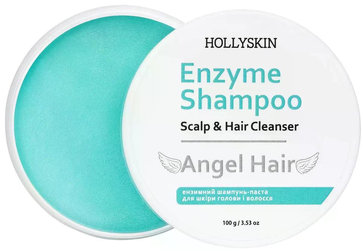 Hollyskin Angel Hair Enzyme Shampoo Paste for Scalp & Hair, 100 g