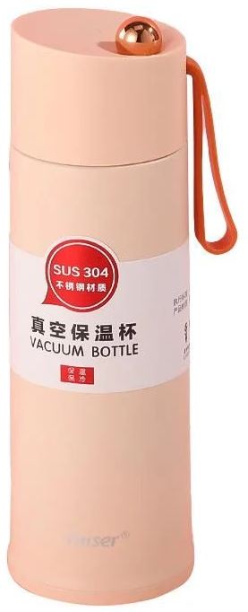 Raiser YLS80157 Pink Metal Thermos, 450 mL