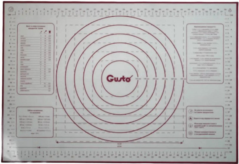 Gusto GT-4565-2 Silicone Rolling & Baking Mat, 45 x 65 cm