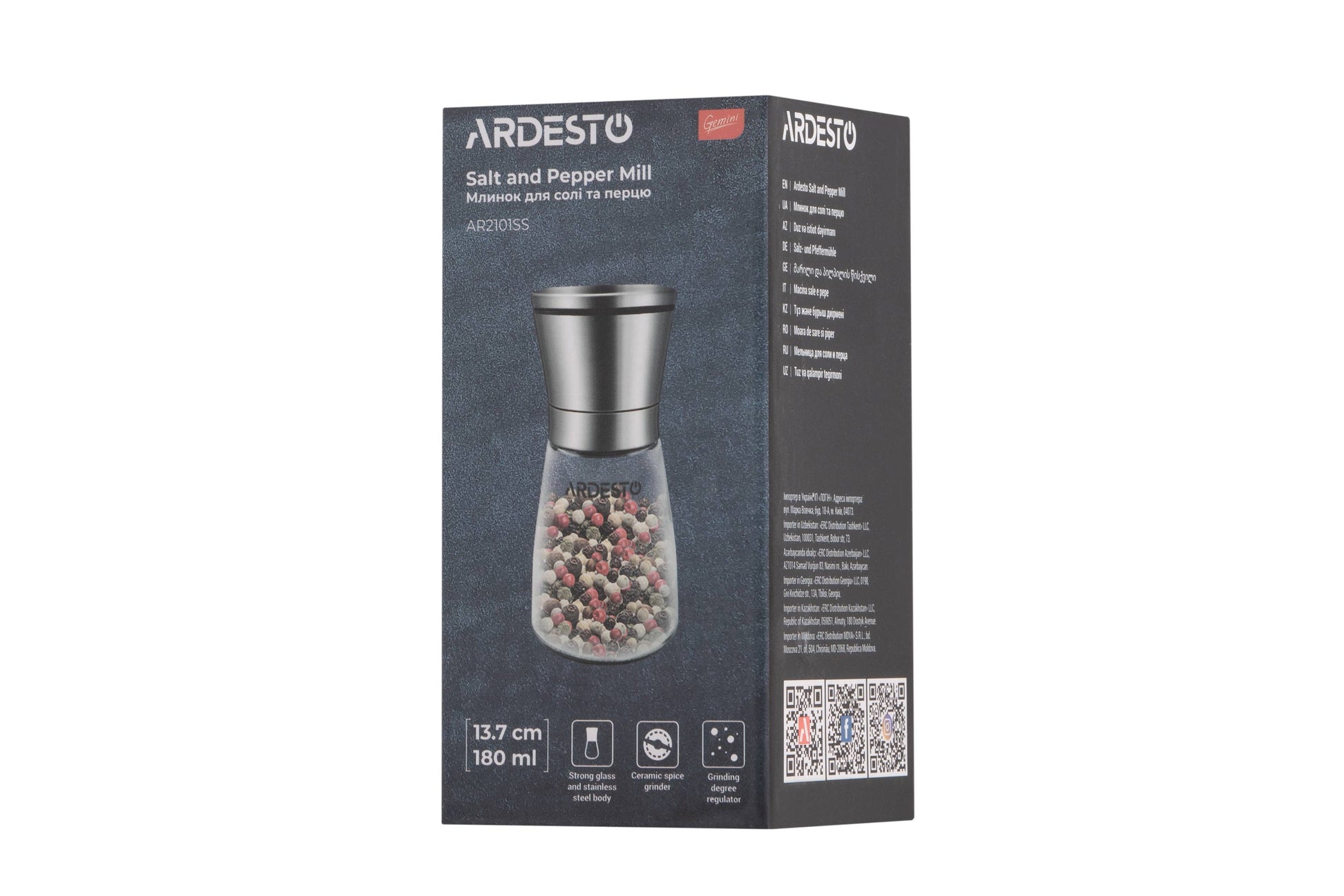 Ardesto Gemini AR2101SS Salt & Pepper Mill, 180 mL - Image 2