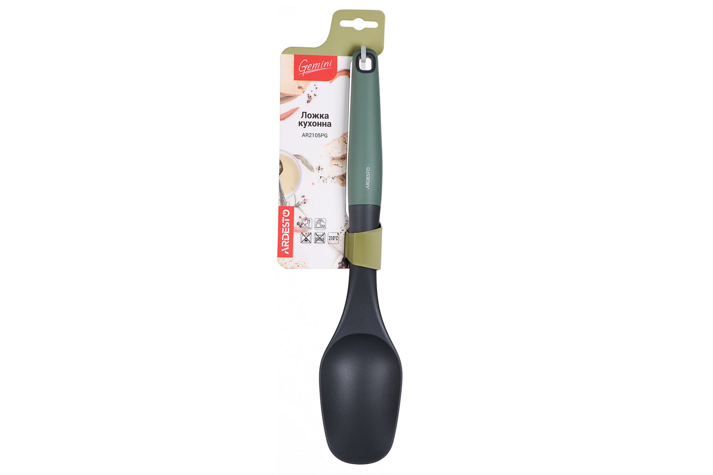 Ardesto Gemini AR2105PG Kitchen Spoon - Image 2