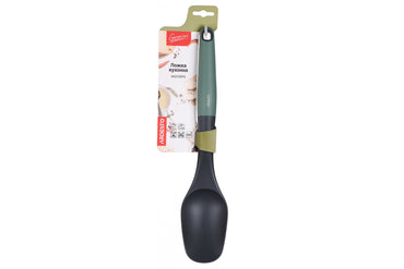 Ardesto Gemini AR2105PG Kitchen Spoon - Image 2