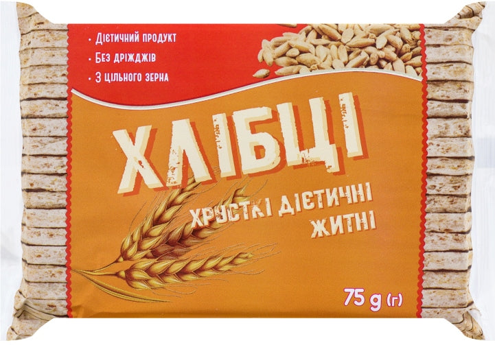 Dietary Crispy Rye Bread, 75 g