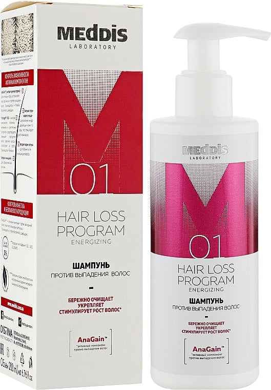 Meddis Anti-Hair Loss Shampoo, 200 mL