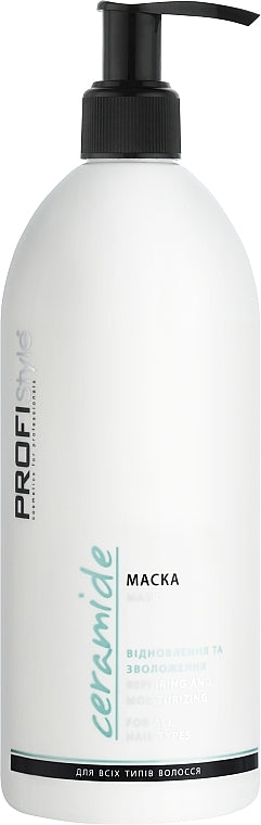 Viki ProfiStyle Ceramide Repair & Moisturizing Hair Mask, 500 mL