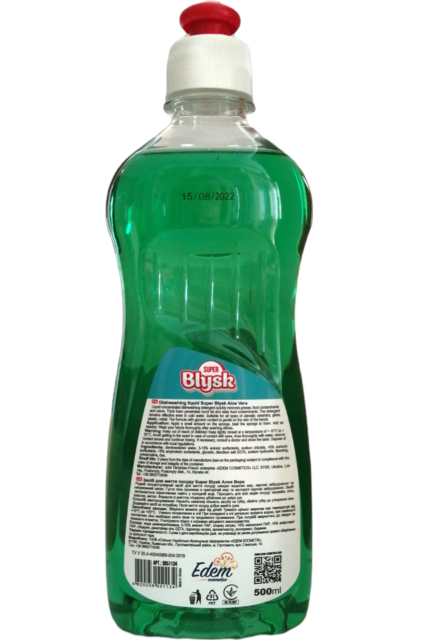 Super Blysk Aloe Vera Dishwashing Liquid, 500 mL - Image 2
