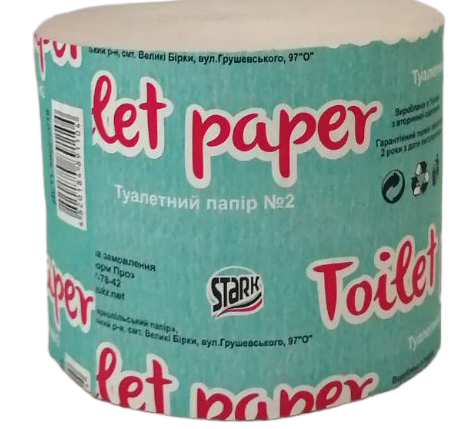 Stark Toilet Paper