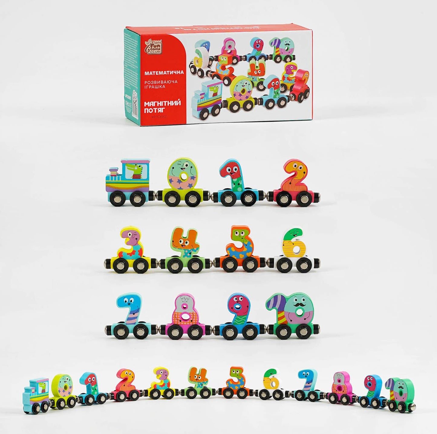 Game Club Wood 85897 Magnetic Train