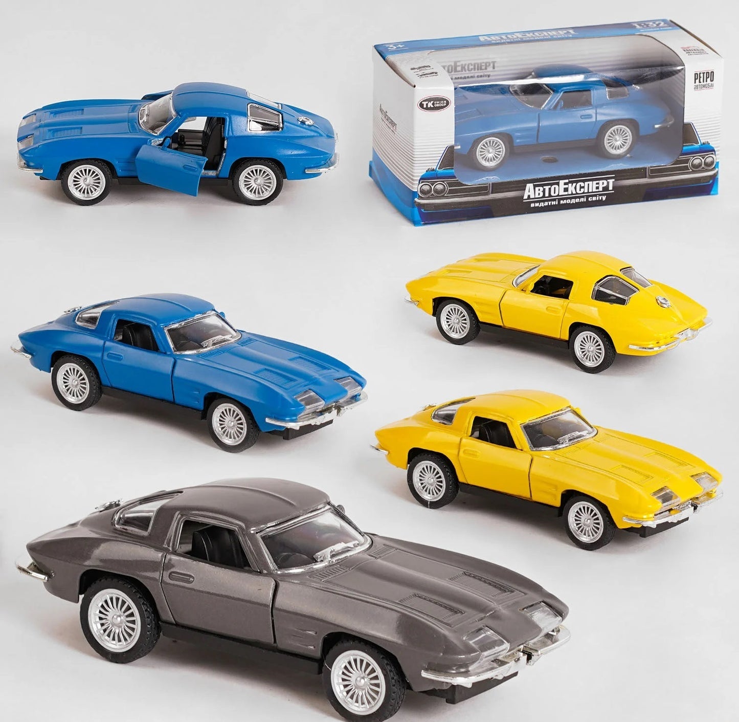AutoExpert N-85200 Metal & Plastic Toy Car