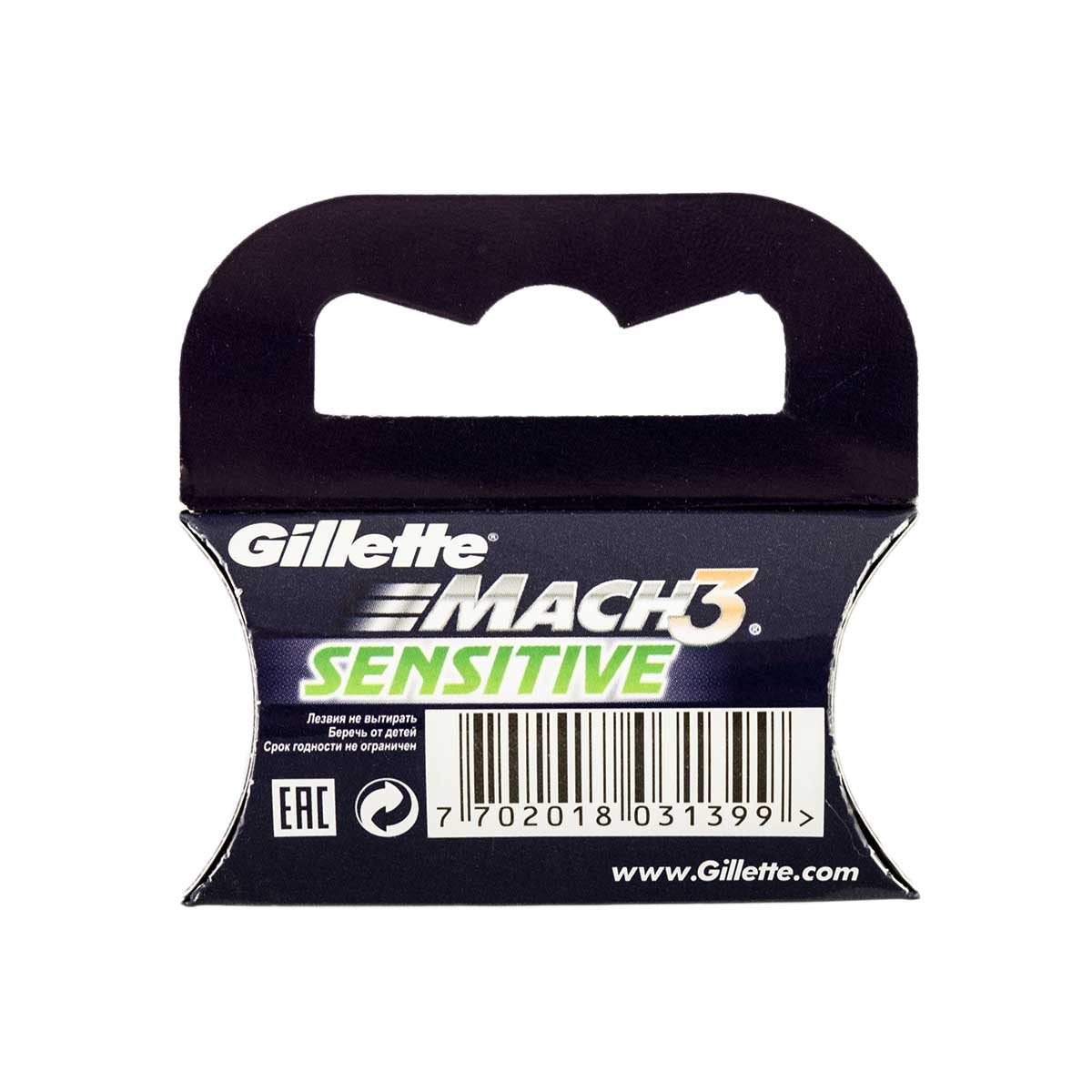 Gillette Mach3 Sensitive Razor Cartridge, 1 pc - Image 4