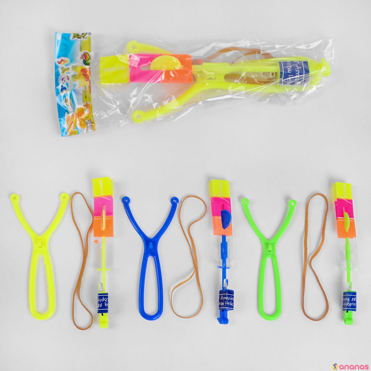 C39981 Light-Up Slingshot Launcher