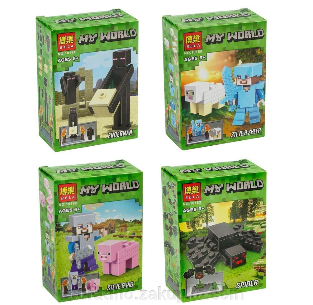 My World 10180-10183 Building Set - Image 2