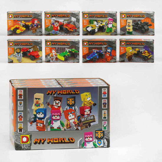 My World 9141 Building Set