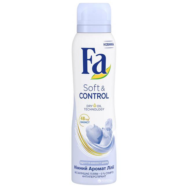 Fa Soft & Control Gentle Lily Women's Deodorant Spray, 150 mL