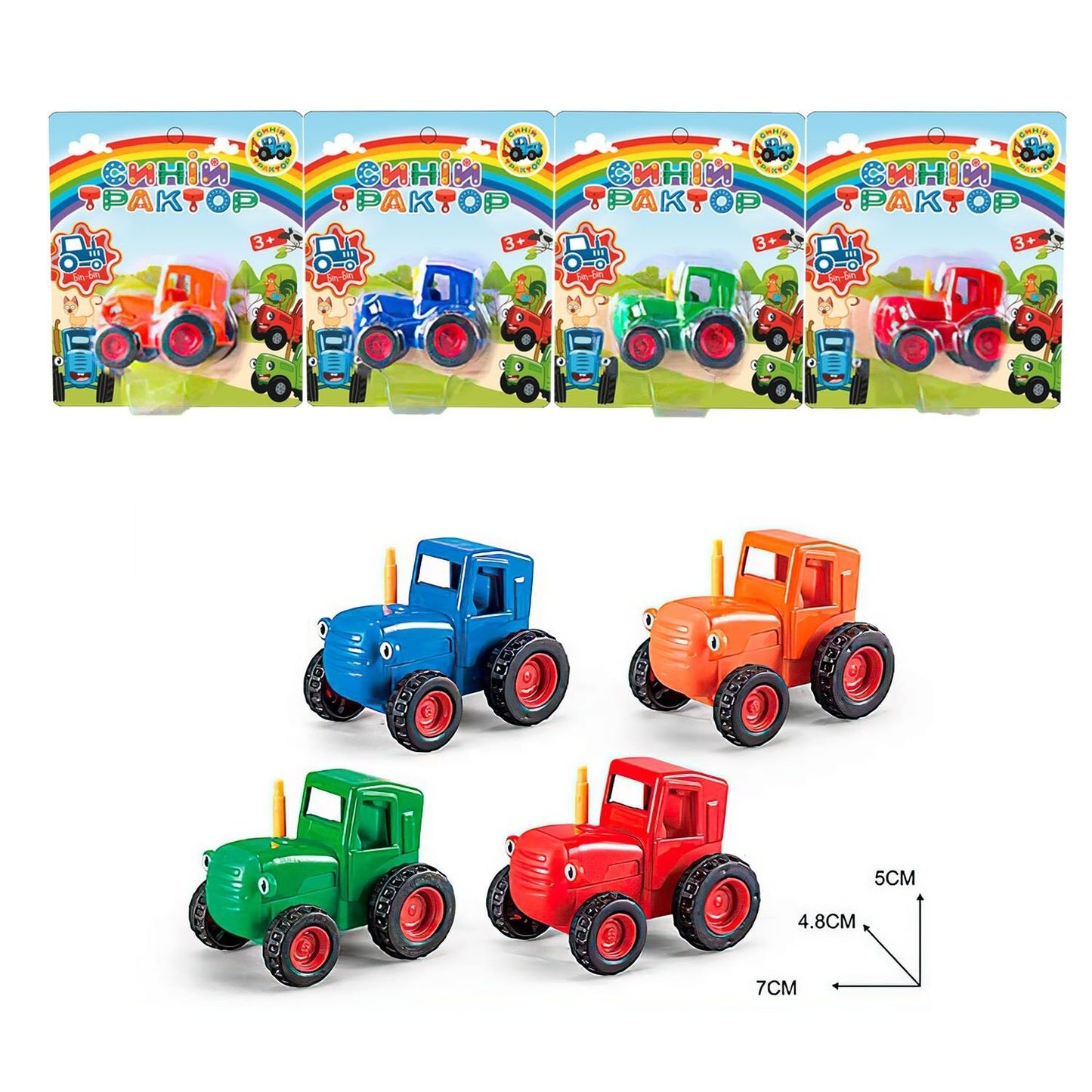 47931 Blue Metal-and-Plastic Toy Tractor