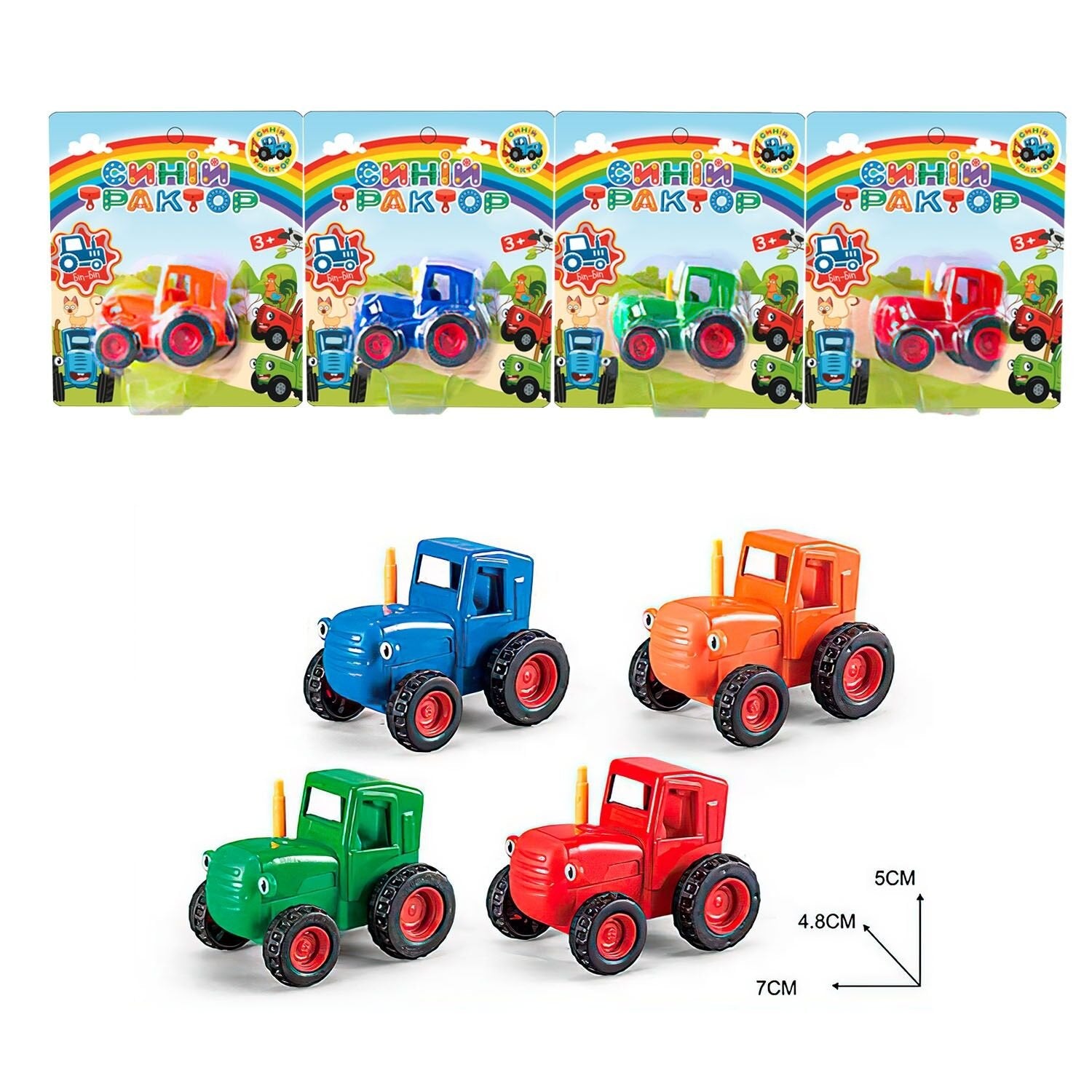 47931 Blue Metal-and-Plastic Toy Tractor
